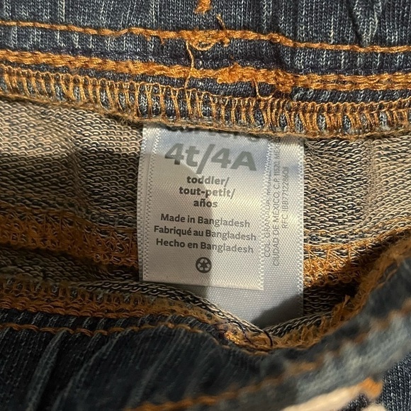 New Boy Toddler Short - Picture 3 of 4